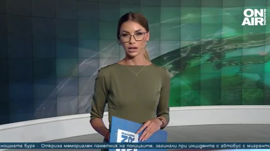 Късна емисия