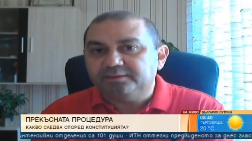 НС би трябвало да гласува кандидатурата на Пламен Николов и на проектокабинета