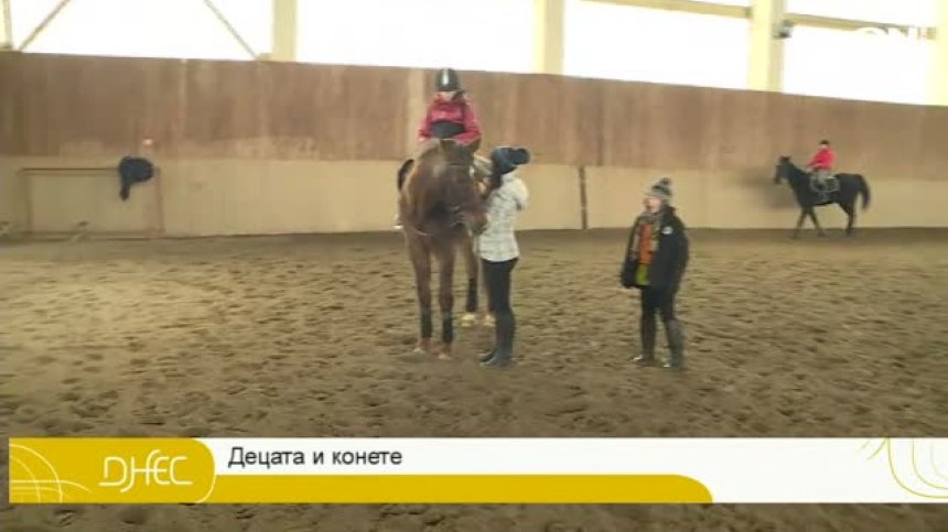 Конна езда за деца в ефира на ДНЕС