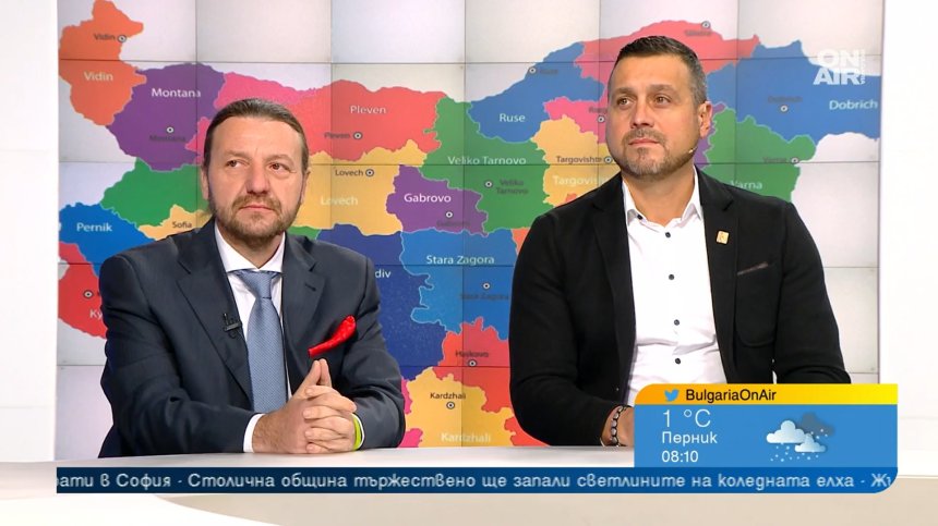 Местната власт е на ръба на оцеляването, поиска финансовата децентрализация