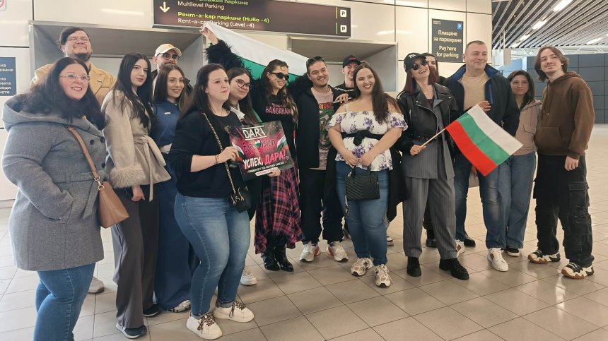Дара преди "Евровизия": "Тръгвам силно развълнувана"