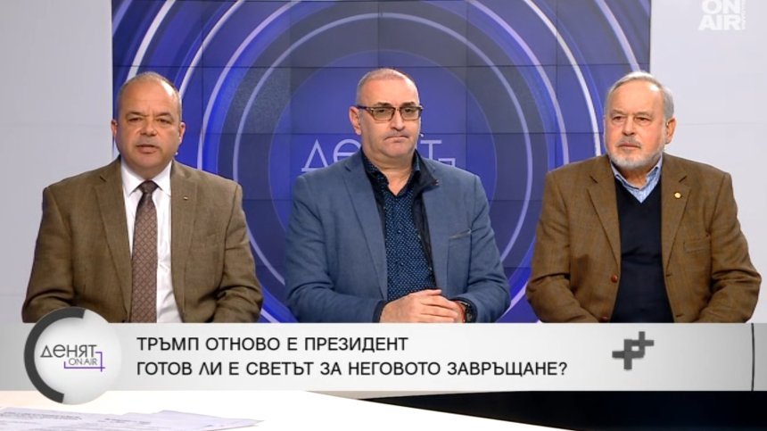 Доналд Тръмп се върна с гръм и трясък, Европа ще изпие "горчивото хапче"