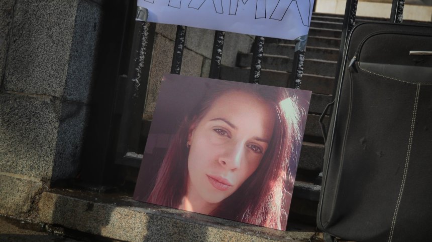 Обрат по делото "Евгения": 20 години вместо доживотен затвор за Орлин Владимиров