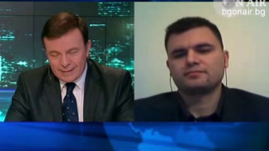 Какво показа прогнозата на финансовото министерство за следващите три години?