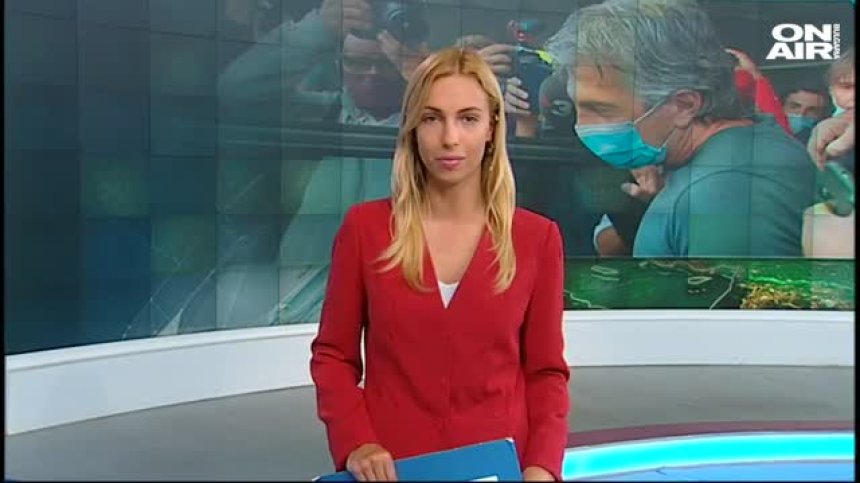 Централна емисия
