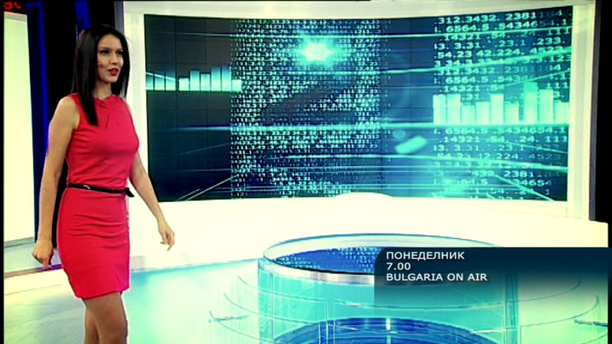 В Сутрешния блок на Bulgaria ON AIR на 21 октомври ще видите