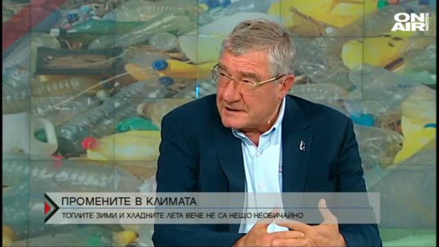 Измененията в климата - има ли връщане назад?
