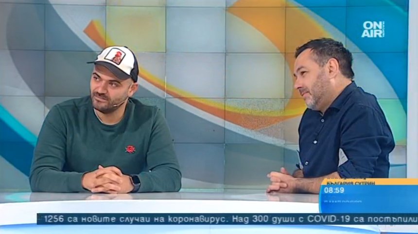 "Остава" вдъхна нов живот на хита си "Лондон? Париж? Берлин?"