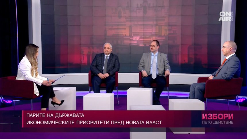 Икономисти: Новото правителство трябва веднага да приеме нов бюджет