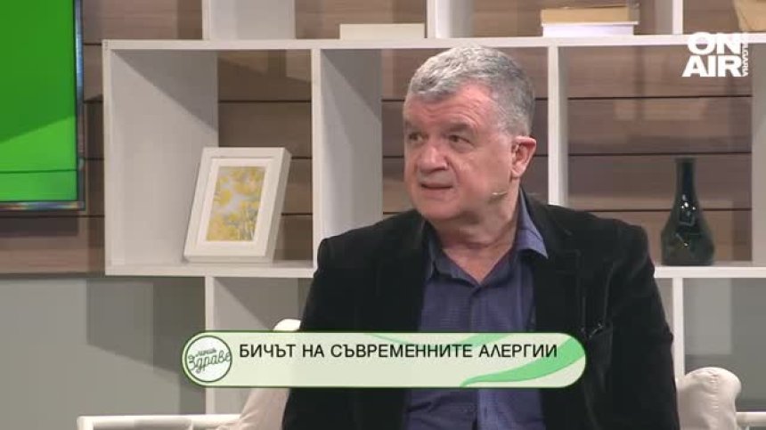 Линия Здраве - 27.02.2022