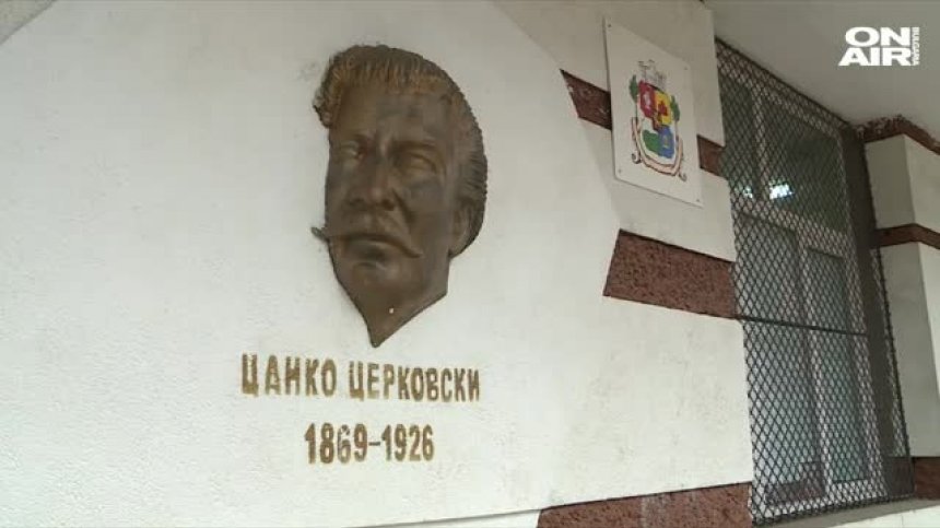 Психолози влизат в столично училище след смъртта на момиче