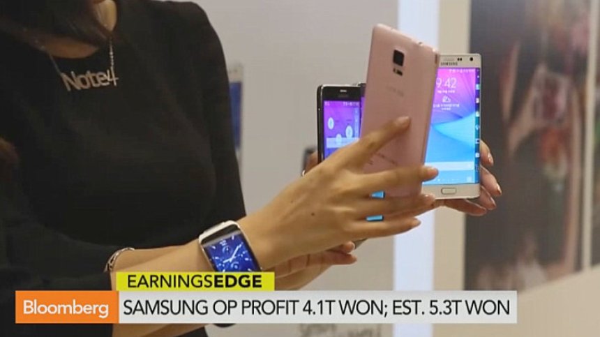 Samsung провали очакванията за третото тримесечие