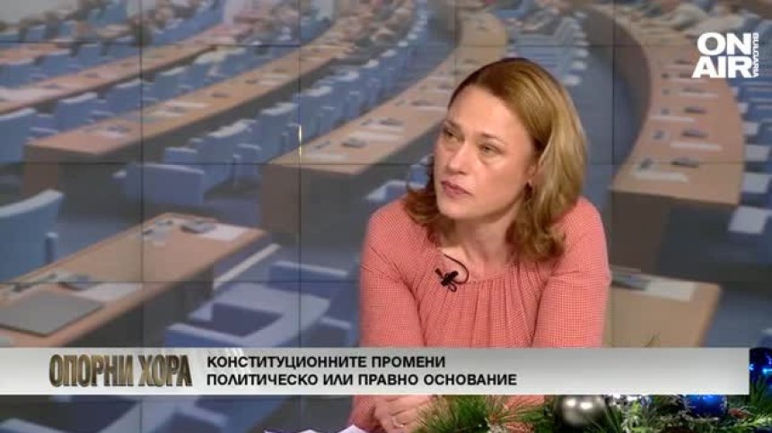 Ива Митева: Промените в Конституцията са много насипни. Това е белетристика