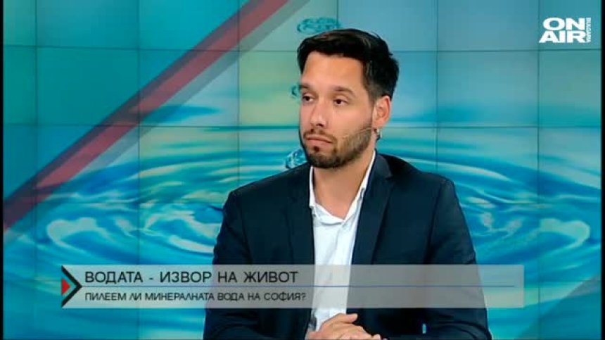 Възможно ли е София да стане SPA столица?