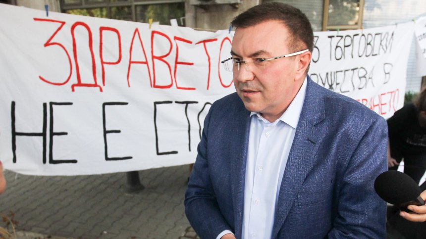 Екшън план: Разкриват по 200 ковид легла в големите болници