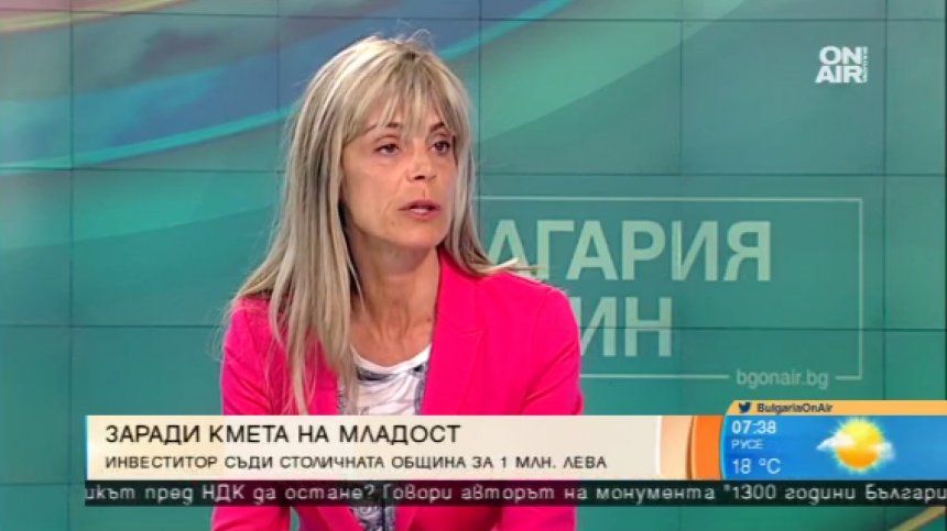 Иск за над 1 млн. лева завежда инвеститор срещу Столичната община