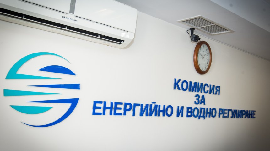 Природният газ поевтинява през май