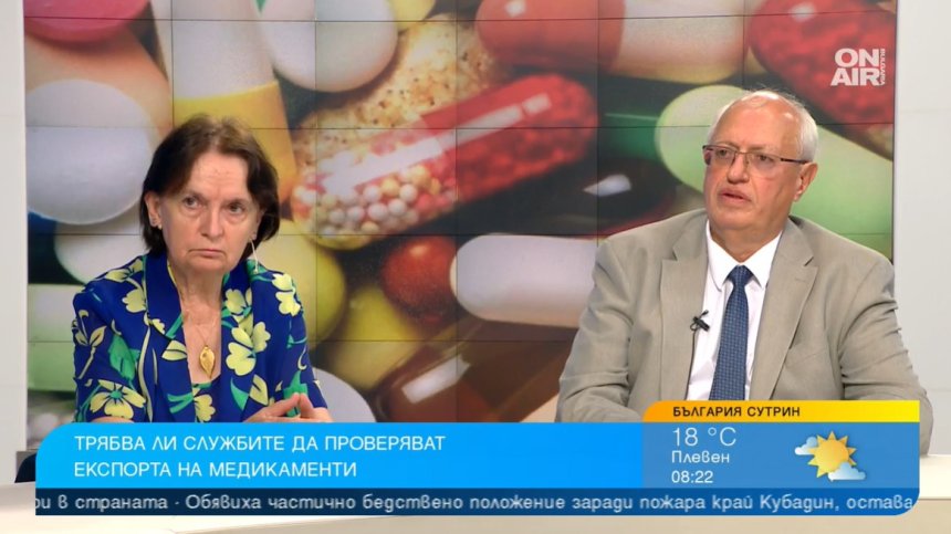 Защо позволяваме паралелният износ да оставя пациенти без важни лекарства?