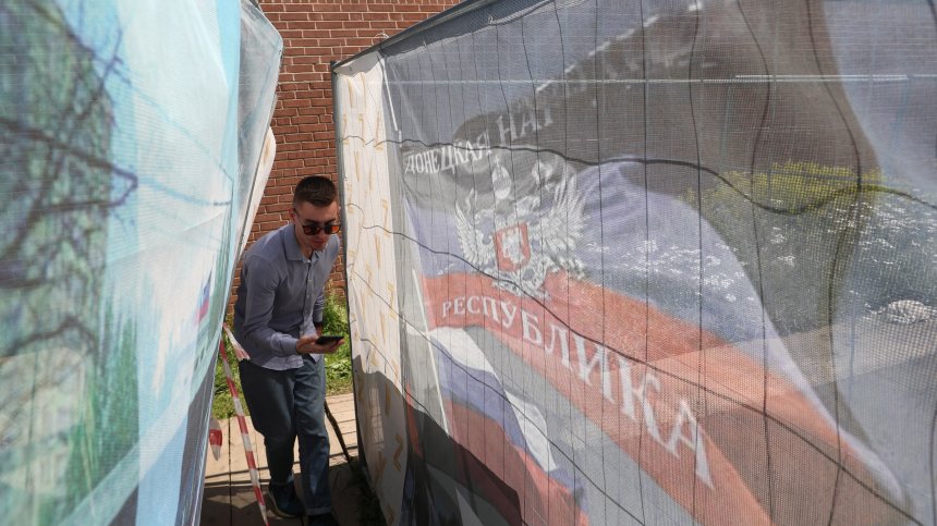 НАСА реагира остро срещу Русия за снимка на космонавтите ѝ със знамената на ДНР и ЛНР