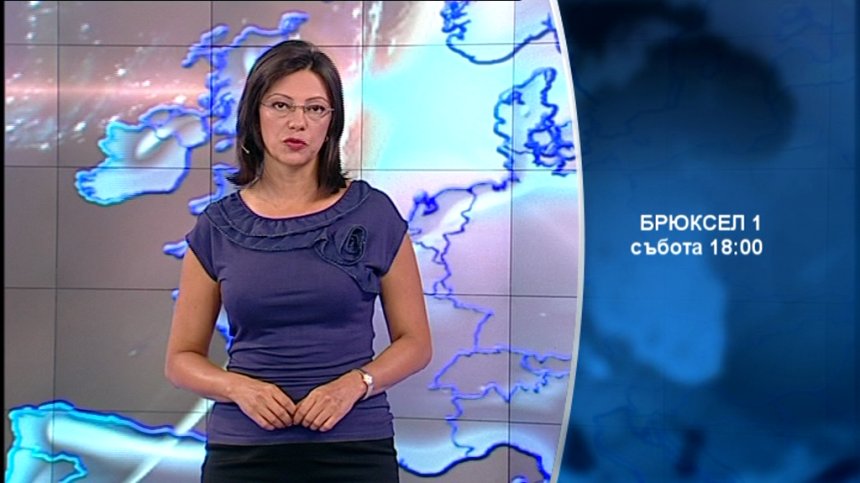 Какъв ефект се очаква от евентуалната военна намеса в Сирия?