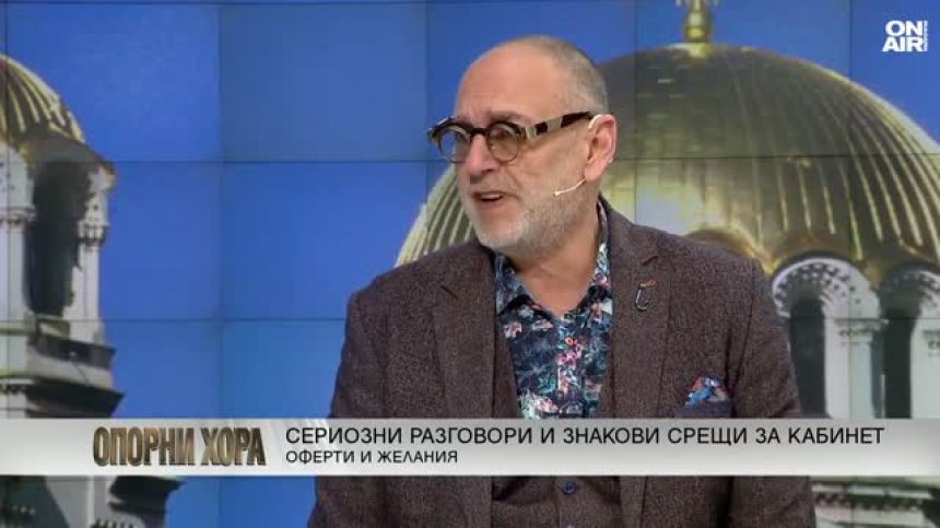 Любен Дилов-син: В "Продължаваме промяната" имат нужда от психотерапевт