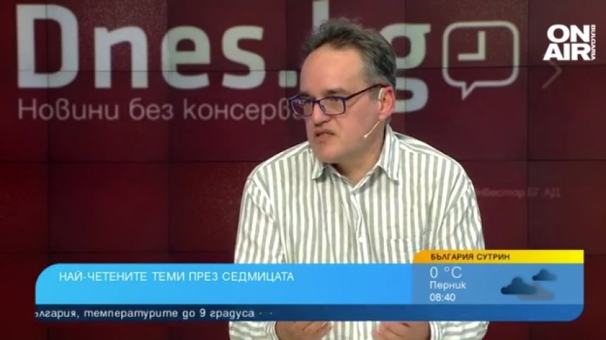 Показно убийство, чип в мозъка - какво развълнува читателите тази седмица?