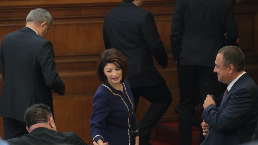 Скандал в НС заради GemCorp. ГЕРБ към "Продължаваме промяната": Сбогом, аматьори