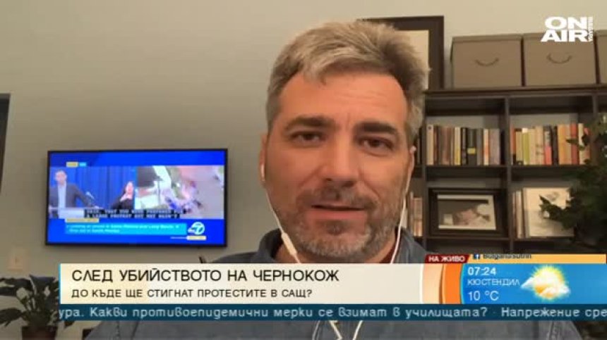 Мащабната разруха в САЩ заглуши успеха на SpaceX