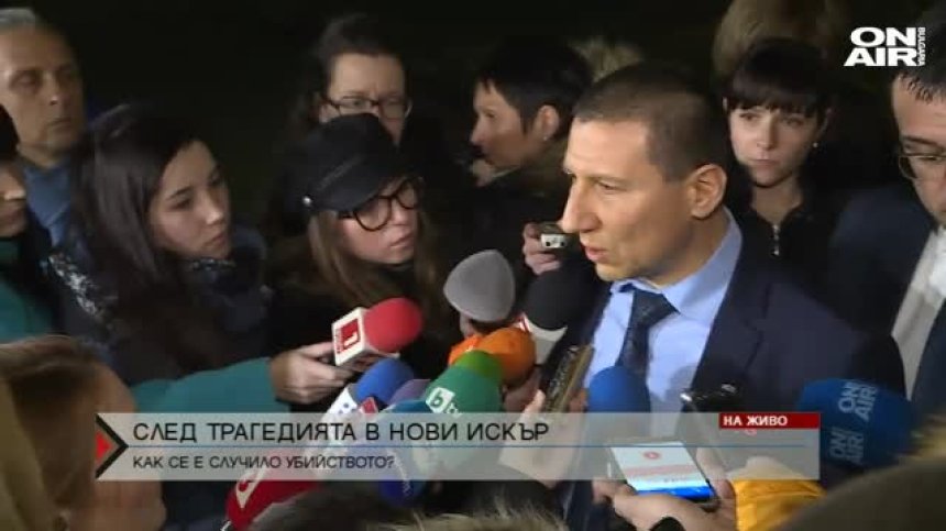 Търговска дейност с кухи фирми - основна версия за убийството в Нови Искър