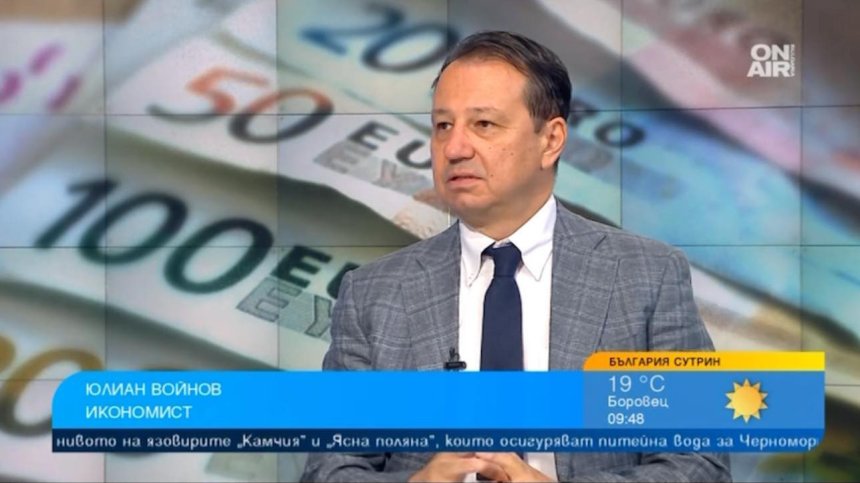 Еврото няма да повиши драстично цените и да обезцени заплатите ни