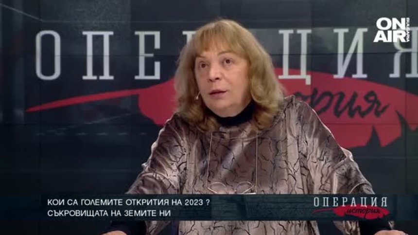 Кои са големите открития на 2023?