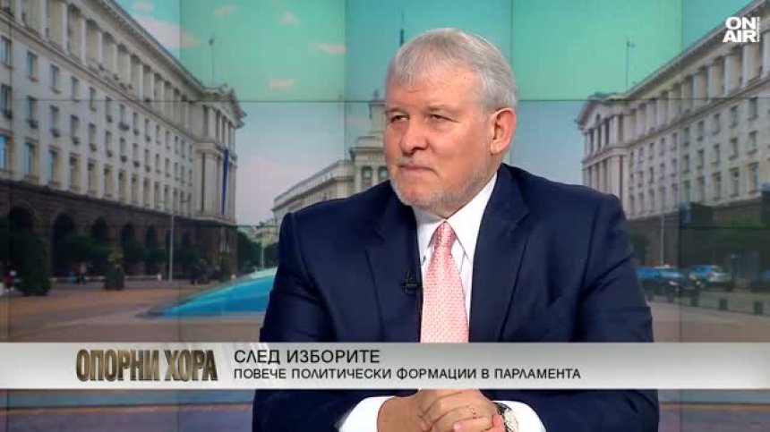Румен Христов: Не сме толкова богата държава, че да губим пари от ЕС&nbsp;