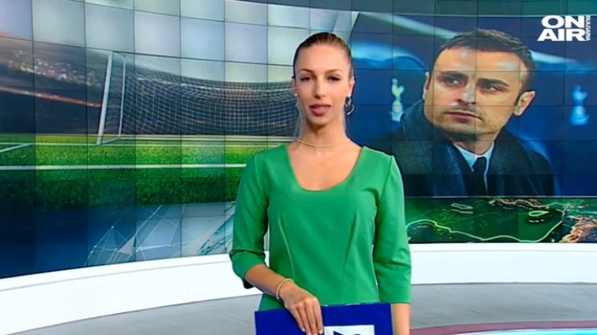 Централна емисия