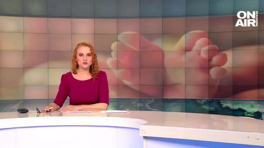 Обедна емисия