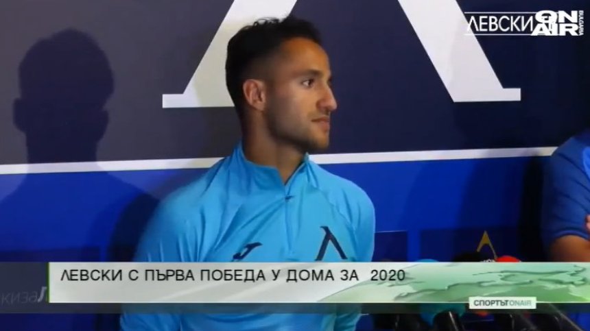Централна емисия