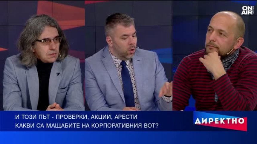 Схемите зад купения вот на изборите: Кой реално стои на върха
