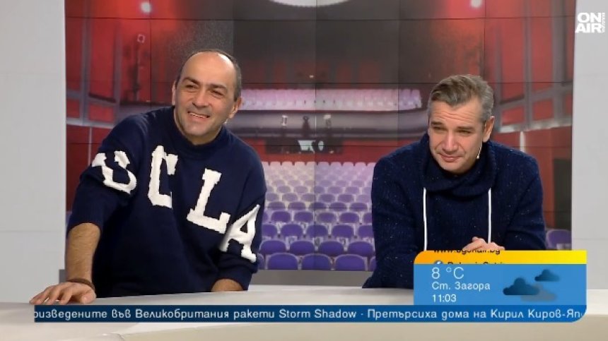 "О(б)твързан" осмива всички познати романтични клишета