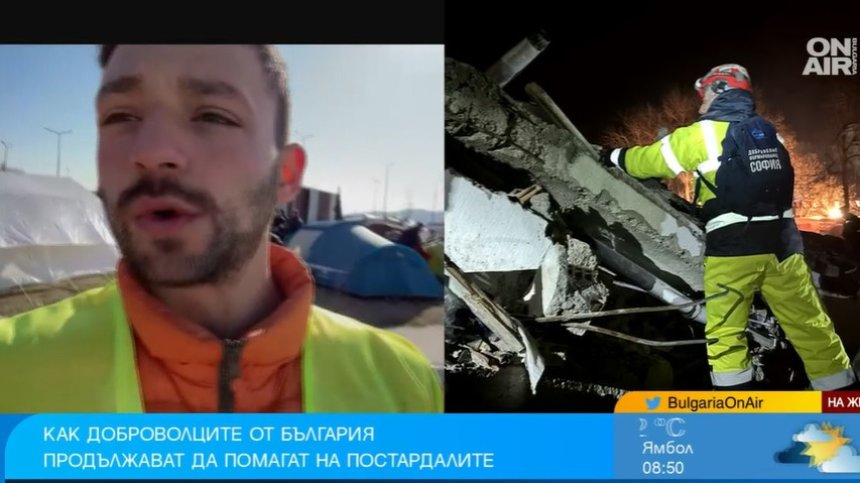 Доброволец в Хатай: Няма оцеляла сграда в града, който е с размерите на Варна