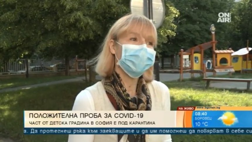 12 деца от градина в София са под карантина, тестват ги за Ковид-19