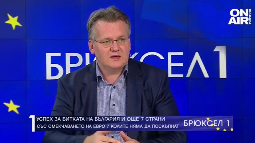 Новите правила за вредните автомобили влизат в сила скоро - как засягат българите?