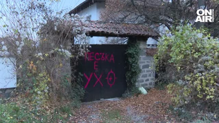 Вандали нападат дома на Димитър Талев, внукът му: "Започнаха трясъци, летяха камъни"