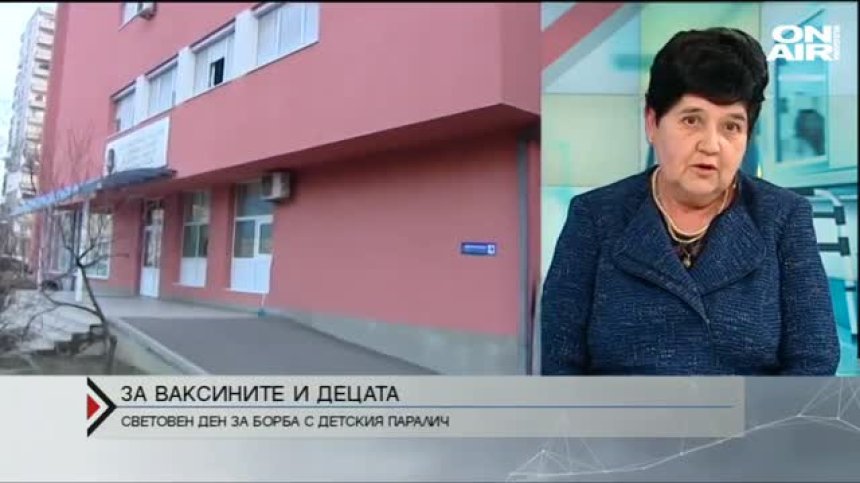  За ваксините и децата