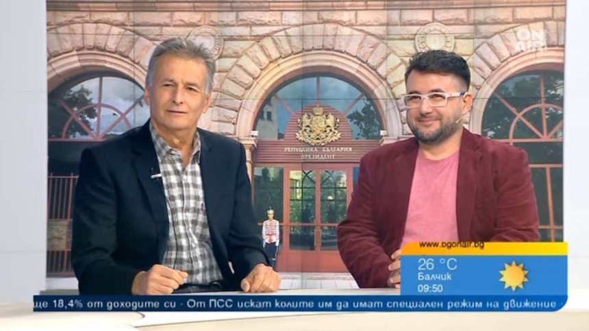 Хора на ГЕРБ ли са лицата в "домовата книга" и защо е толкова важен постът в МВР?