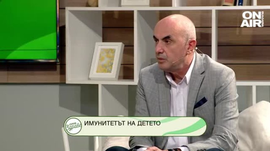 Линия Здраве - 15.5.2022