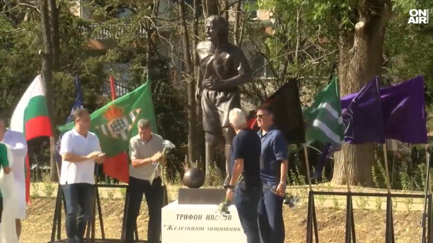 Паметник на Трифон Иванов бе издигнат в родния му град - Велико Търново