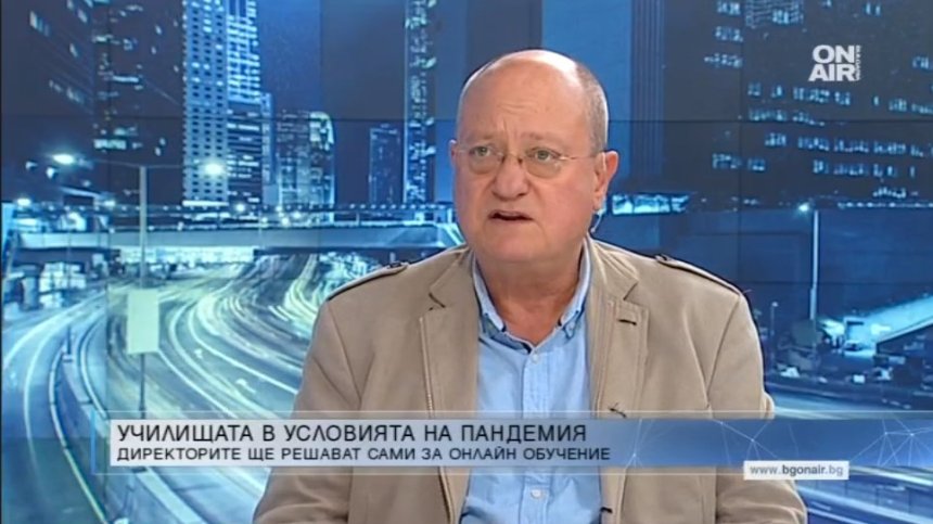Прогноза: Още месец и отново минаваме към онлайн обучение
