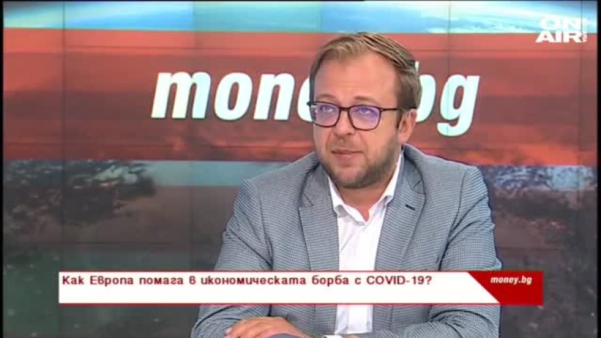 Световният дълг нараства - колко опасно е това? 