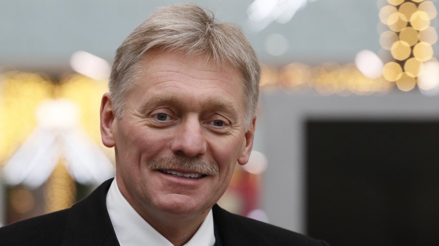 Говорителят на Кремъл: Няма да пращаме правоохранителни сили в Беларус