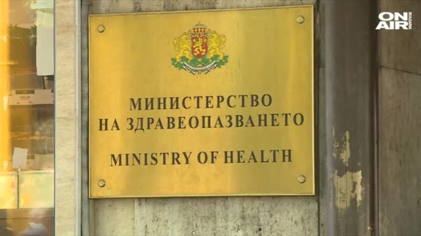 С до 10% повече направления ще разполагат личните лекари