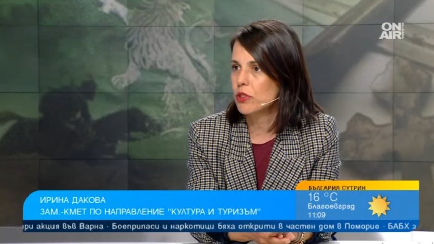 София отбелязва 150 години от Априлското въстание с богата културна програма
